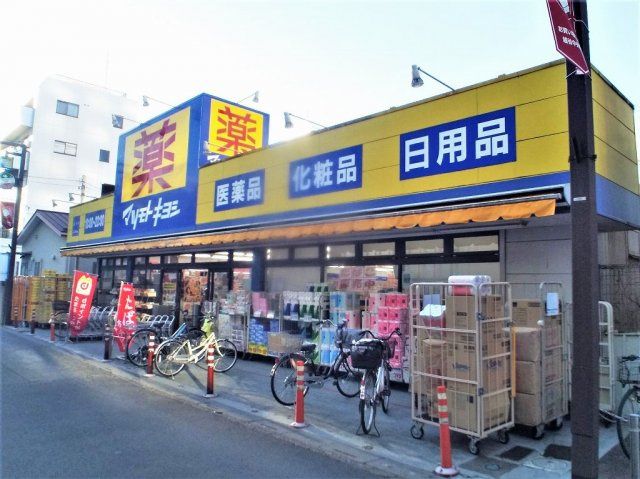 レオネクストＭＫヴィヴレの周辺