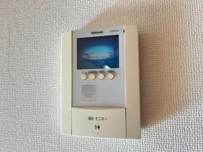 【セキュリティ】 | ローズガーデン長塚Ⅱ | TVインターホン