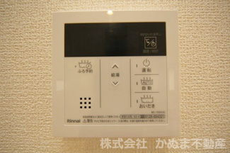 【発電・温水設備】 | Livele Garden.S 鹿沼千渡第8 | 〇給湯器パネル〇