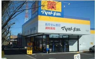 【周辺】 | CREAL王子South