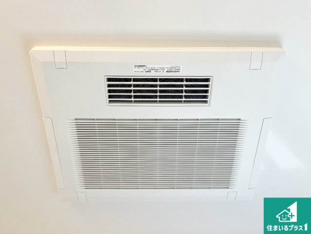 明石市魚住町西岡　第21期　新築一戸建ての冷暖房・空調設備|四季を通して快適なバスライフをお手伝いする浴室暖房乾燥機！浴室の乾燥・暖房・涼風・換気はもちろん、２４時間換気にも対応！