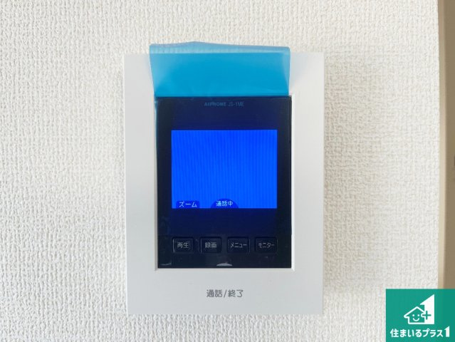 明石市魚住町西岡　第21期　新築一戸建ての防犯設備|カラーモニターインターホン！声だけでなく来訪者の姿や顔がモニターで確認できるので、小さなお子様がいらっしゃるご家庭でも安心できます！