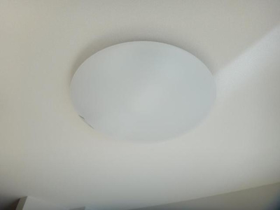 【設備】 | エスポワール椚 | 照明器具