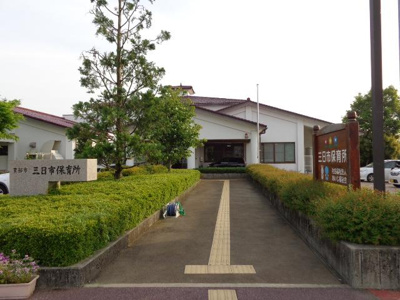 【周辺】 | エスポワール椚 | 三日市保育所まで527ｍ