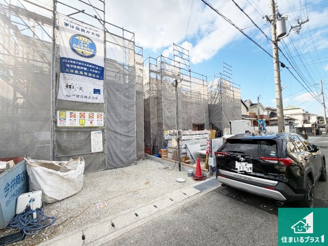 加古郡播磨町北野添　新築一戸建ての外観|周辺は落ち着いた街並みの住宅地！子育てがしやすい住環境です！まだ未完成ですが、現地でしかわからない事もございます。是非一度ご覧ください。