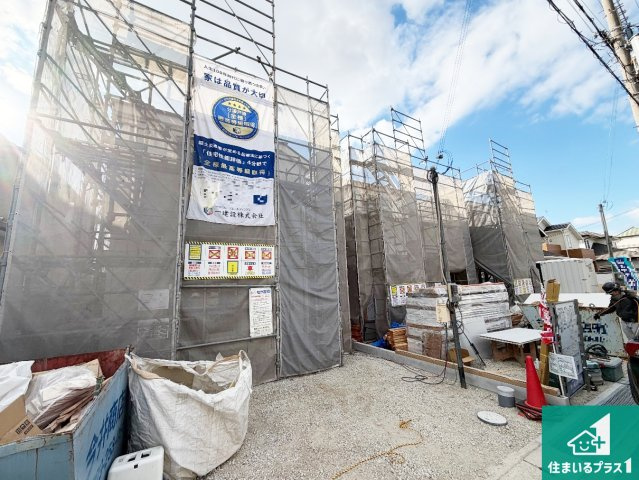 加古郡播磨町北野添　新築一戸建ての外観|周辺は落ち着いた街並みの住宅地！子育てがしやすい住環境です！まだ未完成ですが、現地でしかわからない事もございます。是非一度ご覧ください。