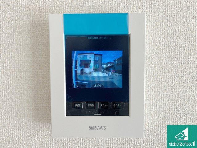 加古郡播磨町北野添　新築一戸建ての防犯設備|カラーモニターインターホン！声だけでなく来訪者の姿や顔がモニターで確認できるので、小さなお子様がいらっしゃるご家庭でも安心できます！