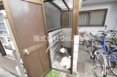 【その他共用部分】 | ハイツ荒川