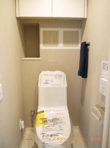 【トイレ】 | アクトピア北赤羽参番館 | イメージ画像となります。実際とは異なりますので、ご注意ください！
清潔な空間であって頂けますように、汚れをふき取り易いフロアと壁紙をチョイス致しました。