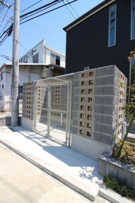 【その他】 | サニーヒル旗崎