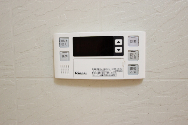 クレール打出の設備