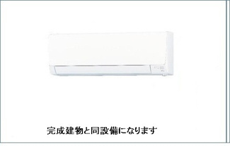 【洗面所】 | カーサ　ラ　ルーチェ　Ⅰ | その他