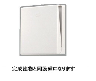 【居間・リビング】 | カーサ　ラ　ルーチェ　Ⅰ | その他