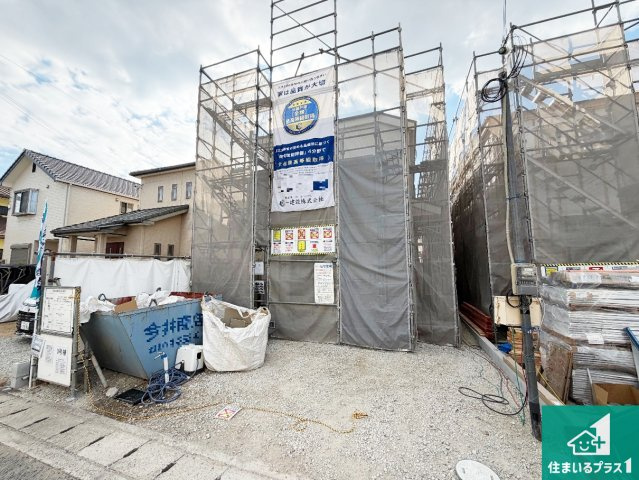 加古郡播磨町北野添　新築一戸建て