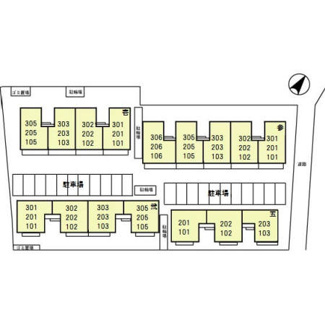 【区画図】 | プリムヴェール　弐番館