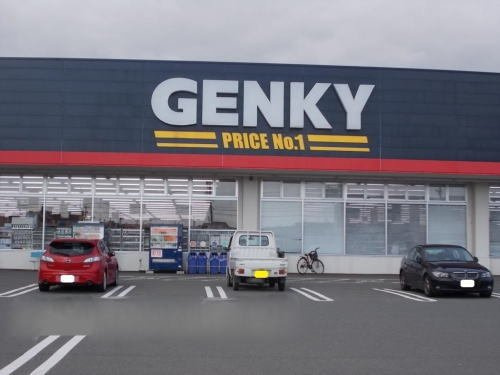 フレ　シャトー　Ｂ棟の周辺|ゲンキー 春江店まで1100m