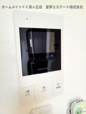 【セキュリティ】 | ジーメゾン石津町東ブリシエ | ※イメージ　同物件別号室の写真