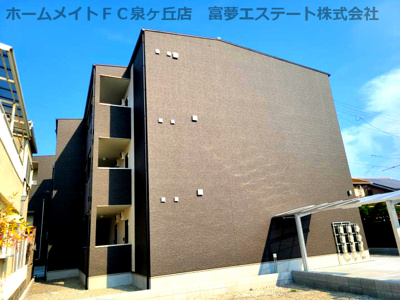 【外観】 | ジーメゾン石津町東ブリシエ