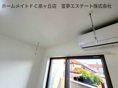 【その他】 | ジーメゾン石津町東ブリシエ | 室内物干し
※イメージ　同物件別号室の写真