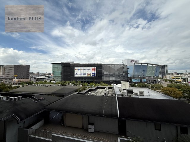 グリーンビュー鶴見1号棟の展望