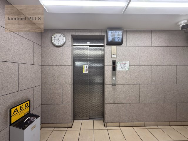 グリーンビュー鶴見1号棟のその他共用部分