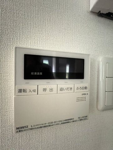 禅昌寺１丁目戸建の設備