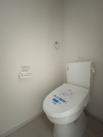 【トイレ】 | 清潔で快適に過ごせるトイレ