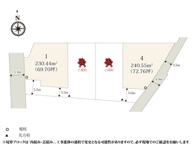 【区画図】 | ひまわり保育園、ちびっこクラブ（放課後児童クラブ）の近くに誕生した、子育て世帯に嬉しい分譲地。分譲地周辺は田畑のある、落ち着いた環境なのでお家でゆっくり過ごせそうですね。