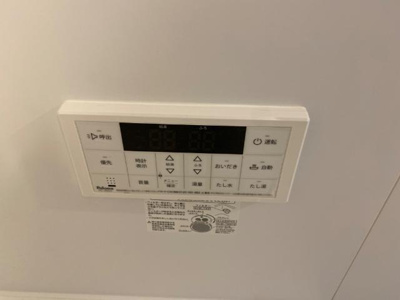 【設備】 | ミモザ | 室内設備