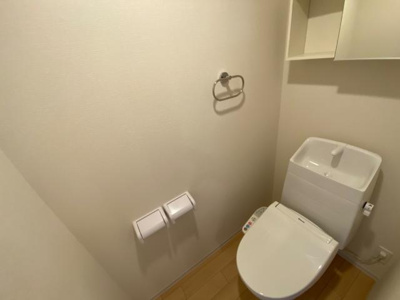 【トイレ】 | ミモザ | シャワー付トイレ