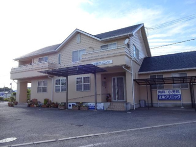 【周辺】 | ホワイトベル | 正条クリニックまで1,200ｍ