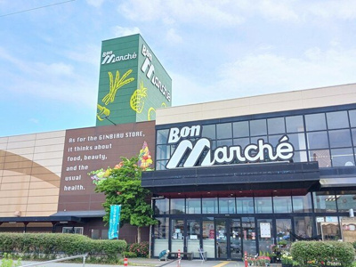 【周辺】 | ファインコルソⅦ | ボンマルシェまで150m