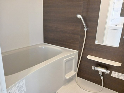 【浴室】 | ファインコルソⅦ