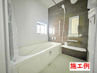 【その他】 | 厚木市旭町5丁目  C号棟