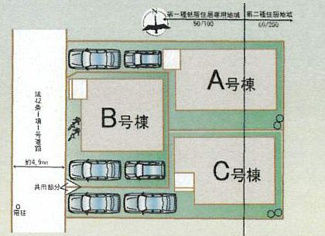 【区画図】 | 厚木市旭町5丁目  C号棟 | ※B号棟ご成約済　C号棟　西側約4.9ｍ公道　旗竿地　駐車2台（車種によります）　敷地面積31.8坪　※協定地あり　※用途境