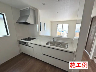 【その他】 | 厚木市旭町5丁目  C号棟