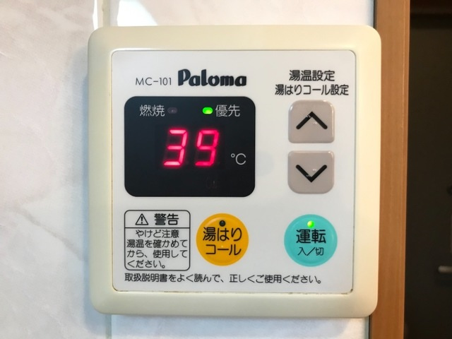 クラーレン ハウスの設備