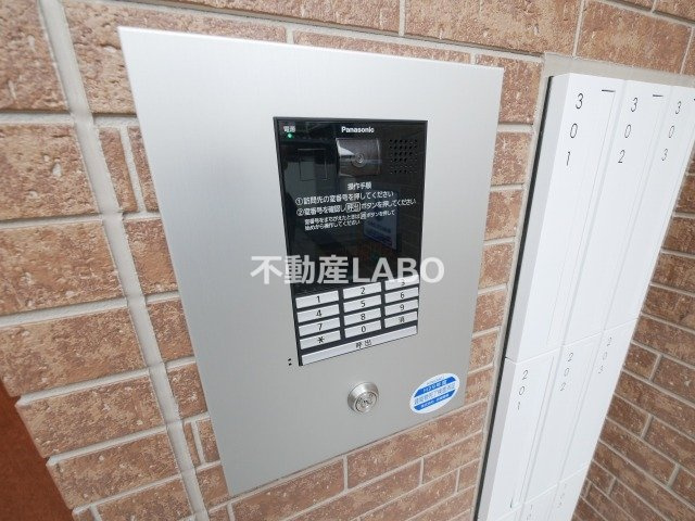 PrimaveraⅣのセキュリティ