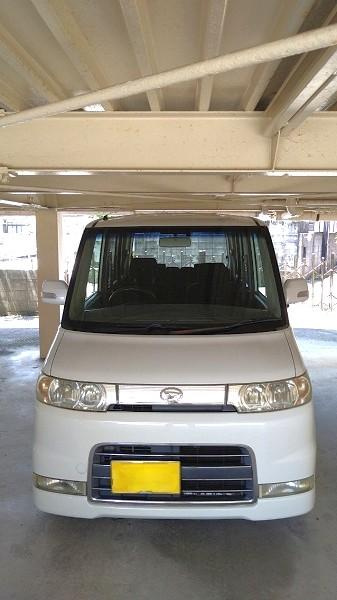介良乙　中古戸建　の駐車場