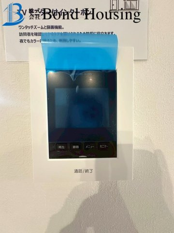 「南西角地」「小中学校徒歩5分圏内」　伊川谷町有瀬の寝室