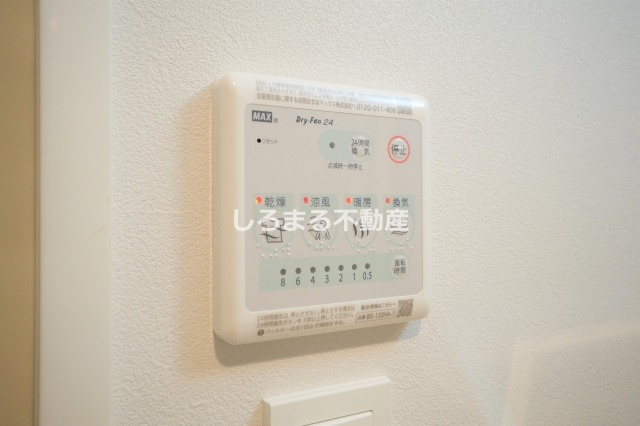 S-RESIDENCE阿波座bouncyの設備