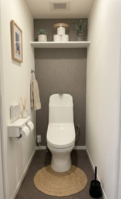 【トイレ】 | ロマネスク呉服町 | ※施工事例です