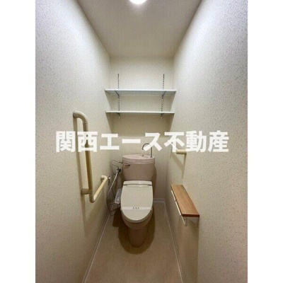 【トイレ】 | エヌズ