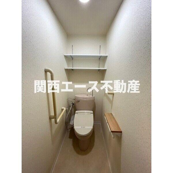 【トイレ】 | エヌズ