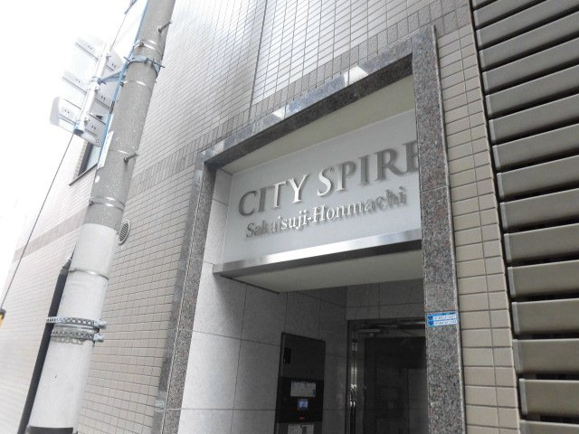 大阪市中央区本町橋の賃貸マンションのその他共用部分