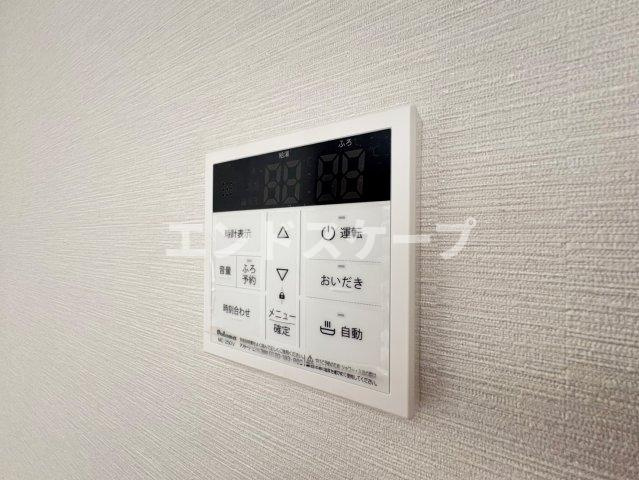 グランシャス・雅のその他|高崎、前橋のお部屋探しはエンドスケープまで！お客様の理想お聞かせ下さい♪