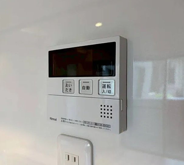 【その他】 | レクセル小竹向原 | 見やすい画面で操作しやすい給湯パネルです。