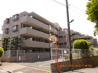 【外観】 | 平成築の新耐震基準適合マンション！太陽に愛された邸は、陽当り・通風に優れた魅力的で快適さを追求した邸宅。
