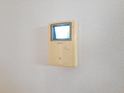 【セキュリティ】 | フリューリンク