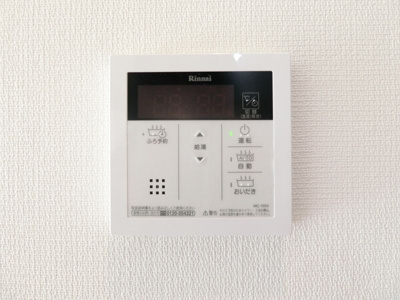 【その他】 | リブリ・ウェスティン